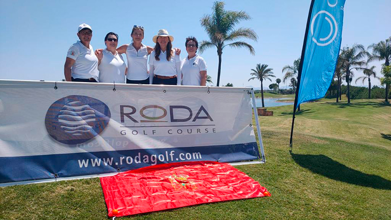 Quinta Plaza para Raquel Berzosa en el Campeonato de España Femenino de Tercera Categoría